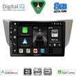 digital iq bxf 7345 cpaa 9inc multimedia tablet for lexus rx 300 � 400 mod 2003 2008 photo