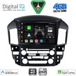 digital iq bxf 6344 cpaa 9inc multimedia tablet for lexus rx 300 mod 1998 2003 photo