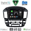 digital iq bxf 7344 cpaa 9inc multimedia tablet for lexus rx 300 mod 1998 2003 photo