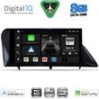 digital iq bxf 7346 cpaa 9inc multimedia tablet for lexus rx mod 2009 2014 photo