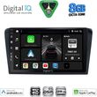 digital iq bxf 7365 cpaa 9inc multimedia tablet for mazda 3 mod 2003 2008 photo