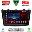 diq ssr 10366 cpa 9inc multimedia tablet for mazda 3 mod 2009 2014 photo