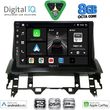 digital iq bxf 7376 cpaa dash 10inc multimedia tablet for mazda 6 mod 2002 2008 photo