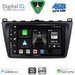 digital iq bxf 6377 cpaa 9inc multimedia tablet for mazda 6 mod 2008 2012 photo