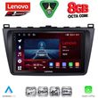 diq ssr 10377 cpa 9inc multimedia tablet for mazda 6 mod 2008 2012 photo