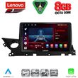 diq ssr 10379b cpa 9inc multimedia tablet for mazda 6 mod 2021 2026 photo