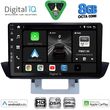 digital iq bxf 7364 cpaa dash 9inc multimedia tablet for mazda bt50 mod 2012 2019 photo