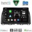 digital iq bxf 7380 cpaa 10inc multimedia tablet for mazda cx5 mod 2013 2017 photo
