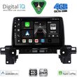 digital iq bxf 6381 cpaa 9inc multimedia tablet for mazda cx5 mod 2017 2025 photo