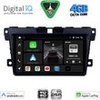 digital iq bxf 6389 cpaa 9inc multimedia tablet for mazda cx7 mod 2006 2012 photo