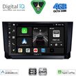 digital iq bxf 6391 cpaa 10inc multimedia tablet for mazda cx9 mod 2006 2015 photo
