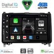 digital iq bxf 6400 cpaa 9inc multimedia tablet for mercedes a � b sprinter � vito mod 2007 2019 photo