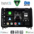 digital iq bxf 7400 cpaa 9inc multimedia tablet for mercedes a � b sprinter � vito mod 2007 2019 photo