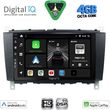 digital iq bxf 6403 cpaa 8inc multimedia tablet for mercedes c � clk w203 209 mod 2004 2008 photo