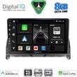 digital iq bxf 7405 cpaa 9inc multimedia tablet for mercedes c w204 mod 2007 2011 photo