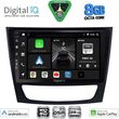 digital iq bxf 7408 cpaa 9inc multimedia tablet for mercedes e w211 � cls w219 mod 2003 2009 photo