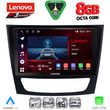 diq ssr 10408 cpa 9inc multimedia tablet for mercedes e w211 � cls w219 mod 2003 2009 photo