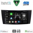 digital iq bxf 6407 cpaa 8inc multimedia tablet for mercedes e w211 � cls mod 2003 2009 photo