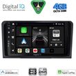 digital iq bxf 6414 cpaa 9inc multimedia tablet for mercedes ml w164 � gl x164 mod 2005 2011 photo