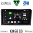 digital iq bxf 7414 cpaa 9inc multimedia tablet for mercedes ml w164 � gl x164 mod 2005 2011 photo