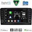 digital iq bxf 7416 cpaa 9inc multimedia tablet for mercedes ml w164 � gl x164 mod 2005 2011 photo