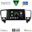 digital iq bxf 6415 cpaa 9inc multimedia tablet for mercedes ml w166 gl x166 mod 2011 2019 photo