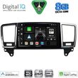 digital iq bxf 7415 cpaa 9inc multimedia tablet for mercedes ml w166 � gl x166 mod 2011 2019 photo