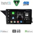 digital iq bxf 6411 cpaa ntg 40 9inc multimedia tablet for mercedes glk x204 mod 2008 2012 photo
