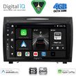 digital iq bxf 6419 cpaa 9inc multimedia tablet for mercedes slk r171 mod 2004 2010 photo