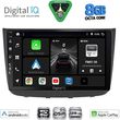 digital iq bxf 7420 cpaa 10inc multimedia tablet for mercedes vito viano w639 mod 2003 2007 photo