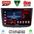 diq ssr 10420 cpa 10inc multimedia tablet for mercedes vito viano w639 mod 2003 2007 photo