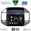 digital iq bxf 6444 cpaa 9inc multimedia tablet for mitsubishi pajero mod 1999 2006 photo