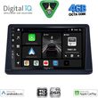 digital iq bxf 6445 cpaa 9inc multimedia tablet for mitsubishi pajero mod 1999 2006 photo