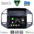 digital iq bxf 7444 cpaa 9inc multimedia tablet for mitsubishi pajero mod 1999 2006 photo