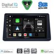 digital iq bxf 7445 cpaa 9inc multimedia tablet for mitsubishi pajero mod 1999 2006 photo