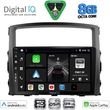 digital iq bxf 7446 cpaa 9inc multimedia tablet for mitsubishi pajero mod 2006 2013 photo