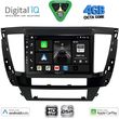 digital iq bxf 6447s cpaa 9inc multimedia tablet for mitsubishi pajero sport mod 2020 2026 photo