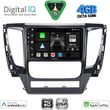 digital iq bxf 6447a cpaa 9inc multimedia tablet for mitsubishi pajero mod 2013 2020 photo