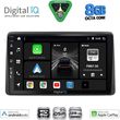 digital iq bxf 7453 cpaa 10inc multimedia tablet for nissan juke mod 2021 2026 photo