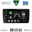 digital iq bxf 7472 cpaa 9inc multimedia tablet for nissan leaf mod 2009 2017 photo