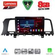 diq ssr 10462 cpa 9inc multimedia tablet for nissan murano mod 2007 2014 photo