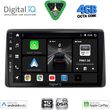 digital iq bxf 6450 cpaa 10inc multimedia tablet for nissan navara d22 mod 1998 2004 photo