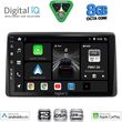 digital iq bxf 7450 cpaa 10inc multimedia tablet for nissan navara d22 mod 1998 2004 photo