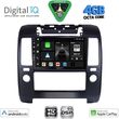 digital iq bxf 6454ac cpaa 9inc multimedia tablet for nissan navara d40 mod 2006 2011 me a c photo