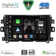 digital iq bxf 6456 cpaa 10inc multimedia tablet for nissan navara mod 2016 2025 photo