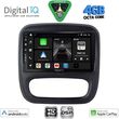 diq bxf 6499 cpaa 9 mm tab opel vivaro renault trafic fiat talendo nissan nv 300 2014 2019 photo