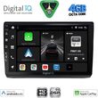 diq bxf 6558 cpaa 10 multimedia tablet opel vivaro � renault trafic nissan primastar mod 2004 2015 photo