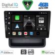 diq bxf 6559 cpaa 10 multimedia tablet opel vivaro � renault trafic nissan primastar mod 2004 2015 photo