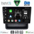 diq bxf 7559 cpaa 10 multimedia tablet opel vivaro � renault trafic nissan primastar mod 2004 2015 photo
