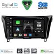 digital iq bxf 7468 cpaa 10inc multimedia tablet for nissan qashqai xtrail mod 2014 2021 photo